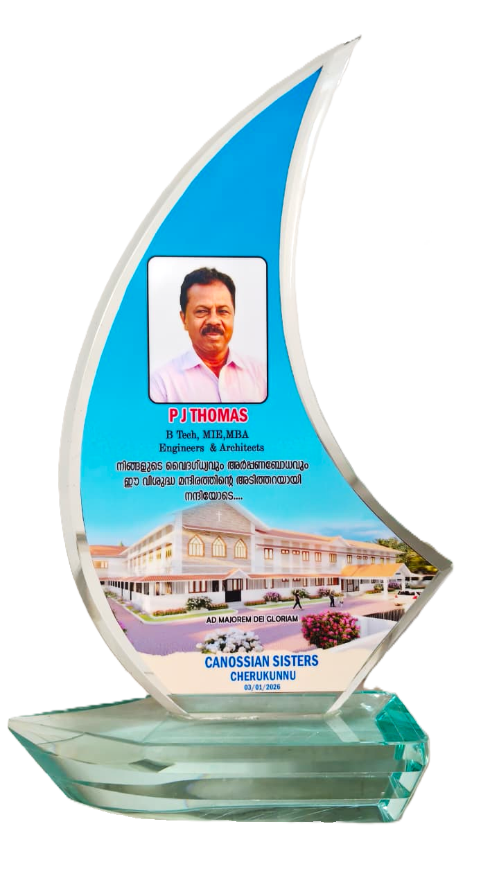 Canossa Cherukunnu Award