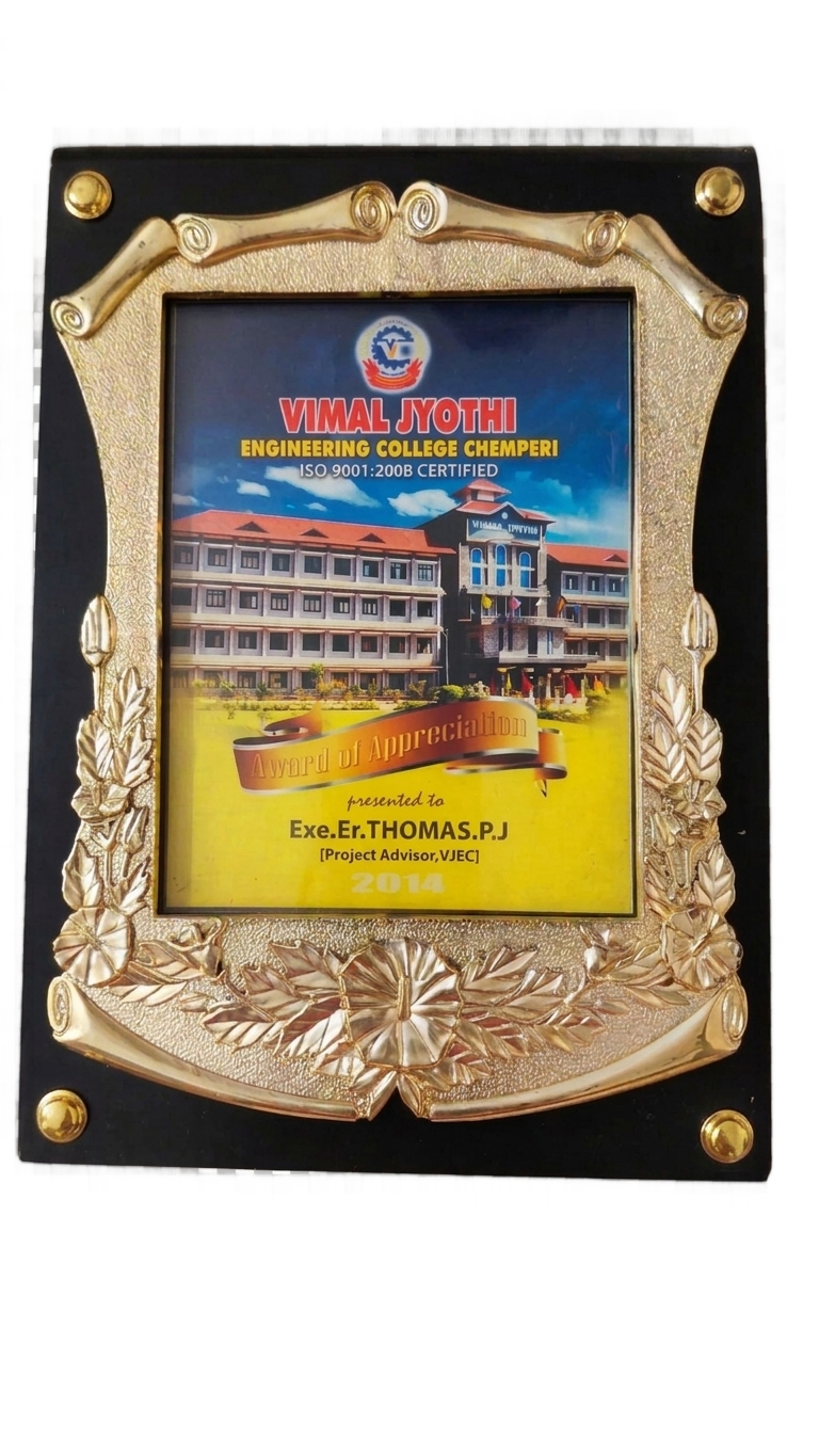 Vimal Jyothi Engineering College Award