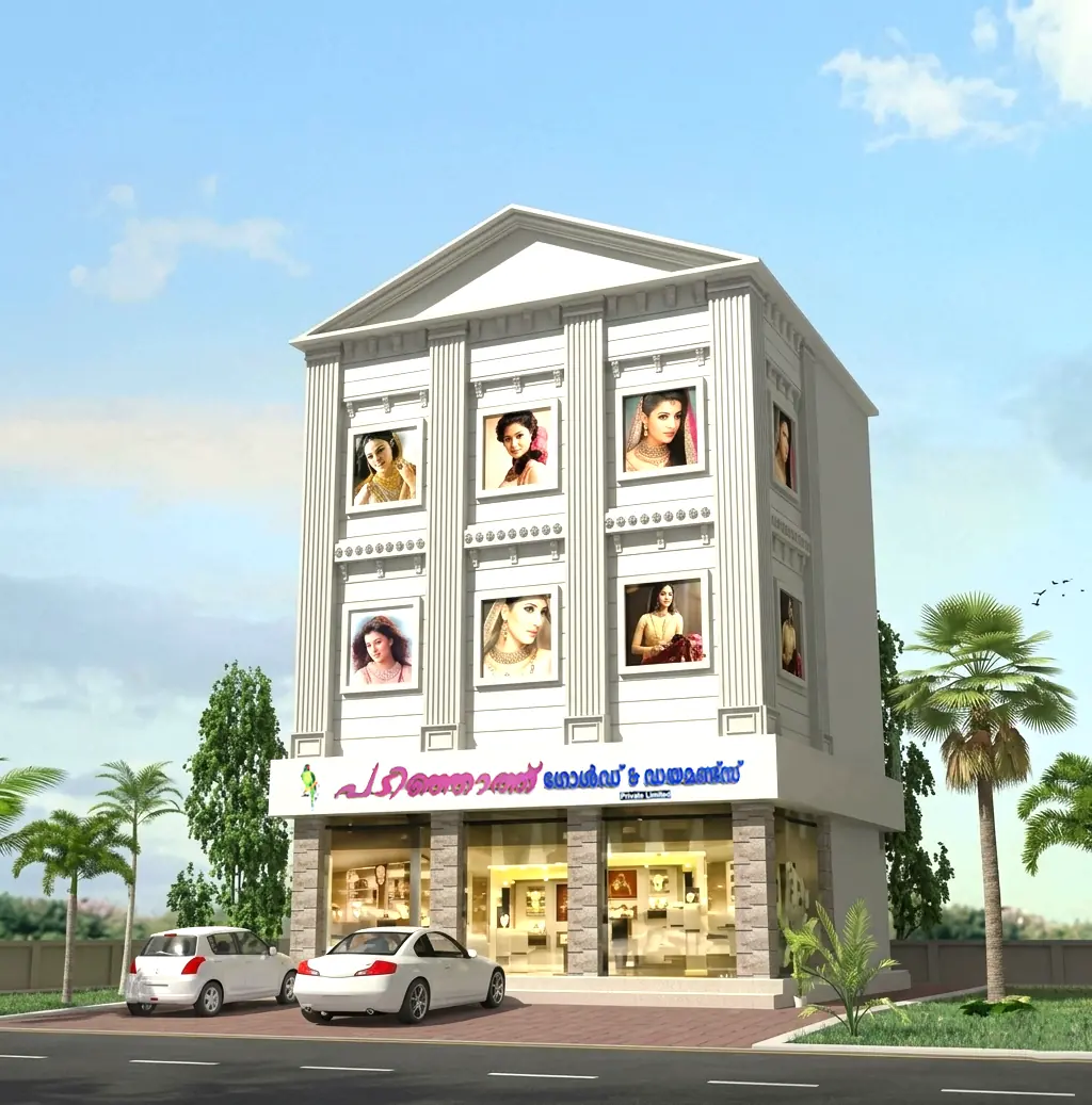 Padinjath Fashion Jewellers, Cherupuzha